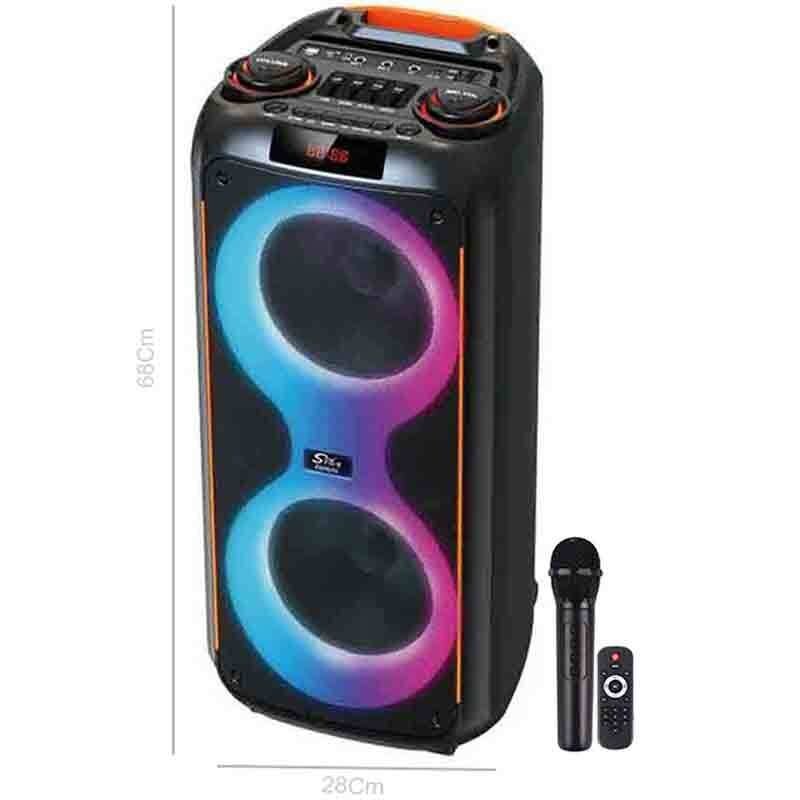 Zmadhues zëri 100W I ZQS 8262