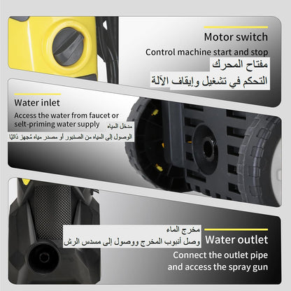 WAMIT Larese me Presion Elektrike 1800W 150 Bar me Foam Gun dhe Nozzle Quick Connect 10m – Yellow