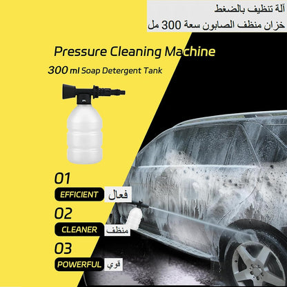 WAMIT Larese me Presion Elektrike 1800W 150 Bar me Foam Gun dhe Nozzle Quick Connect 10m – Yellow